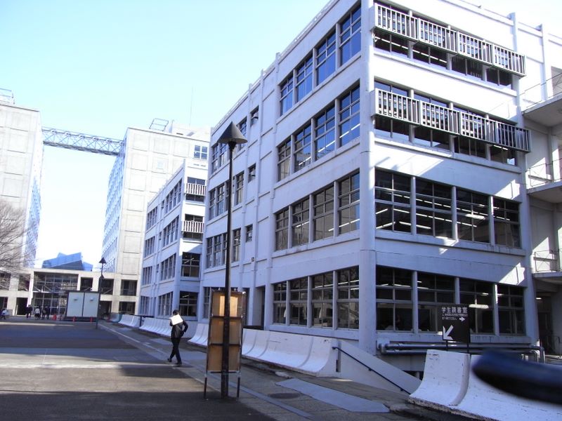 Nishiwaseda campus